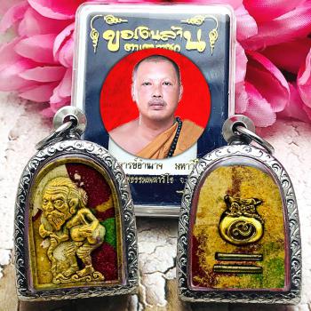 Fast Rich Become Millionaire Success Wish Old Chuchok Lp Amnaj Thai Amulet 15623